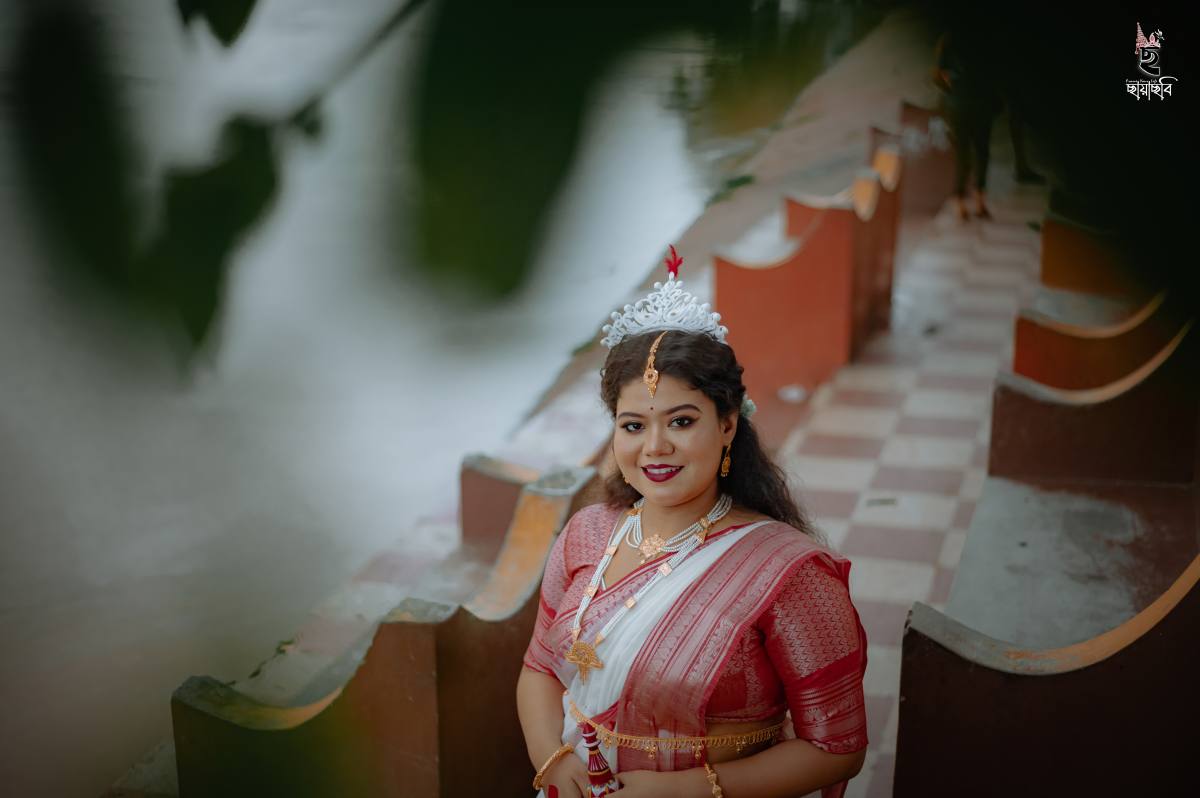 Bride